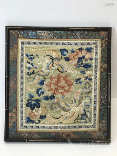 Chinese Embroidered Panel