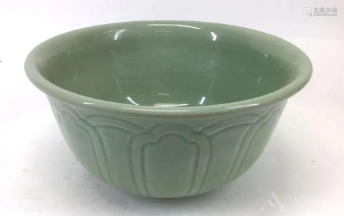 Longquan Celadon Bowl