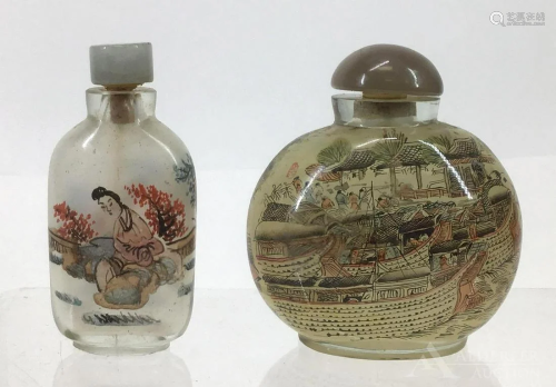 Inside Painted Snuff Bottles