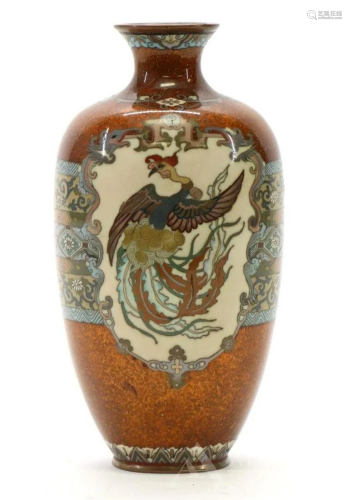 Ginbari Cloisonné Vase
