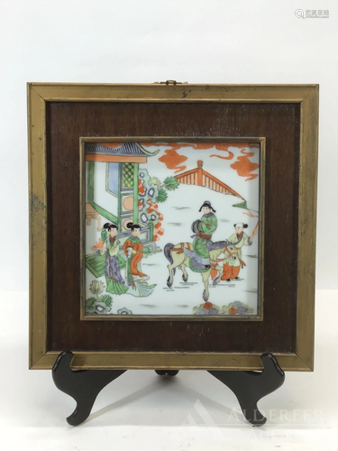 Japanese Porcelain Plaque