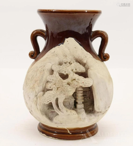 Banko Ware Vase