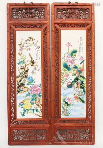 Chinese Wall Hanging Plaques