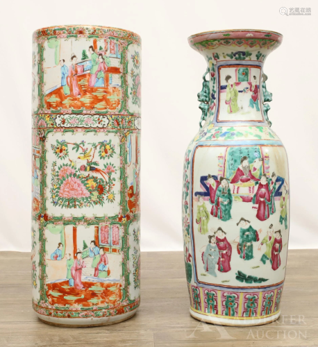 Famille Rose Umbrella Stand and Vase