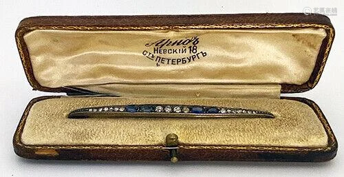 Fabergé 1900 AH Signed Old Miner Sapphire Diamond Pin