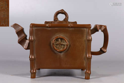 BAMBOO PATTERN ZISHA TEAPOT