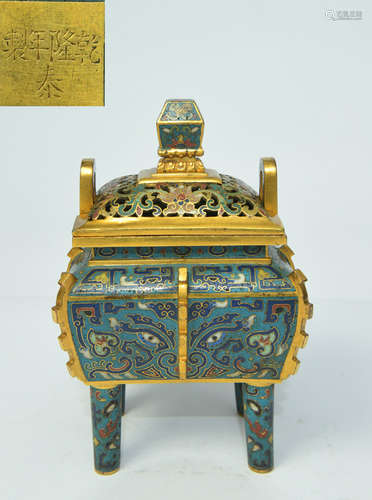 QIANLONG MARK CLOISONNE CENSER WITH COVER