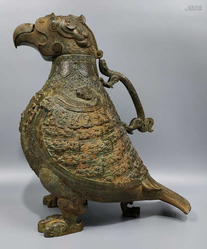 BRONZE BIRD SHAPE VASE