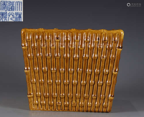 DAOGUANG MARK PORCELAIN BAMBOO BRUSH WASHER