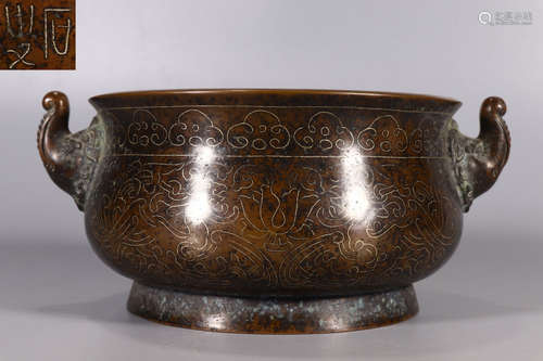 COPPER WITH SILVER WIRE RUYI PATTERN CENSER