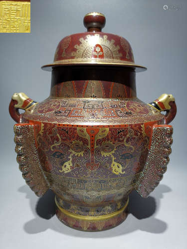 QIANLONG MARK COPPER GLAZE BEAST PATERN CENSER