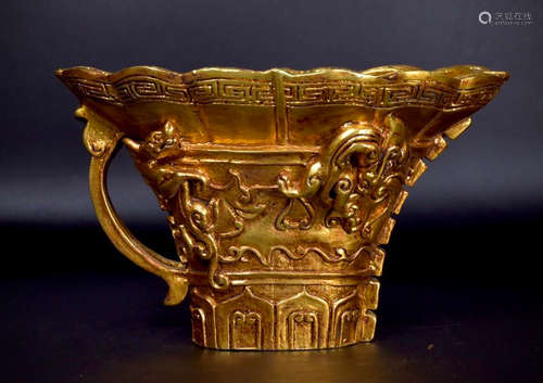 GILT BRONZE CUP