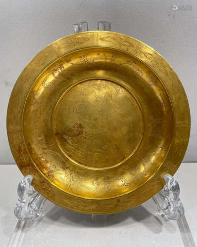 GOLD DRAGON PATTERN DISH