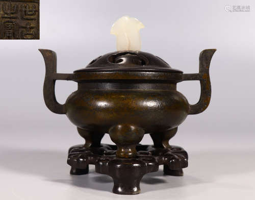 COPPER TRIPOD CENSER