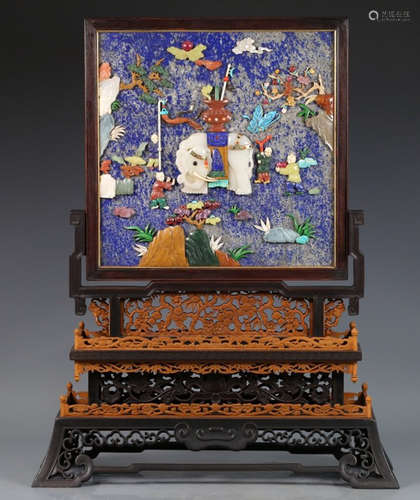 ZITAN WITH LAZULI GEM AUSPICIOUS PATTERN TABLE SCREEN