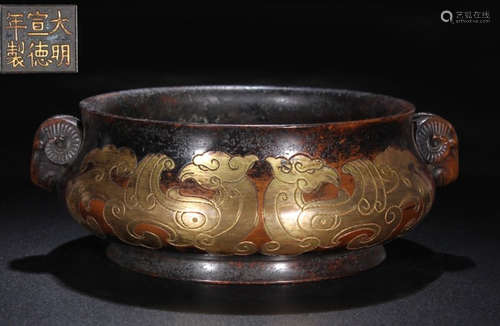 XUANDE MARK GILT BRONZE PHOENIX PATTERN CENSER