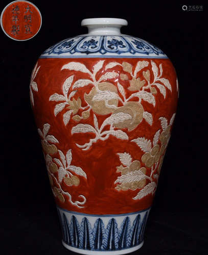 XUANDE MARK ALUM RED GLAZE FLOWER PATTERN MEI VASE