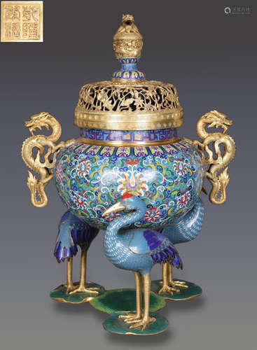 CLOISONNE CASTED FLOWER PATTERN CENSER