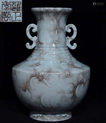 YONGZHENG MARK LUJUN GLAZE DOUBLE EAR VASE