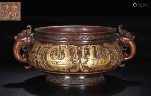 XUANDE MARK GILT BRONZE PHOENIX PATTERN CENSER