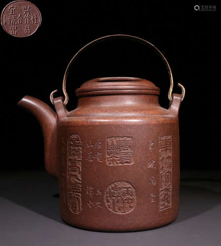 GU JINGZHOU MARK ZISHA CARVED POETRY LIFTING POT