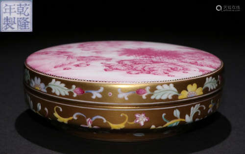 QIANLONG MARK CORAL RED LANDSCAPE PATTERN BOX