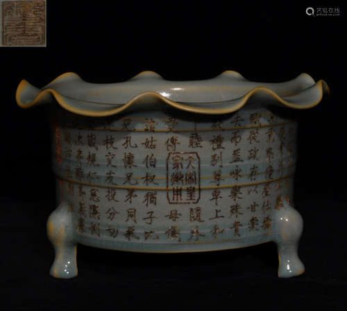 RU YAO GLAZE POETRY PATTERN TRIPOD CENSER