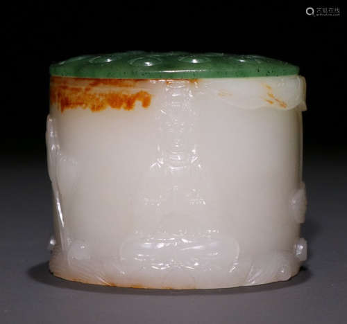 SET OF HETIAN JADE CARVED RINGS