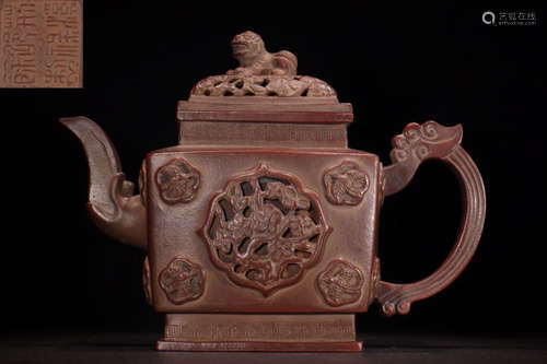 FLOWER PATTERN ZISHA TEAPOT