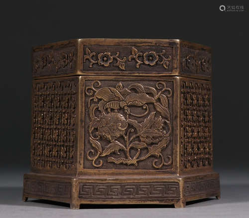 GILT SILVER CASTED KIRIN BEAST PATTERN BOX