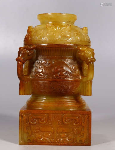 HETIAN JADE BEAST PATTERN CENSER