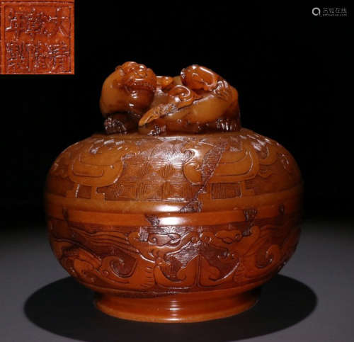 QIANLONG MARK TIANHUANG STONE CARVED DRAGON BOX