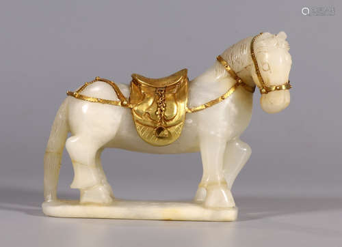 HETIAN JADE GOLD FILLED HORSE PENDANT