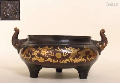 COPPER WITH GOLD DRAGON PATTERN CENSER