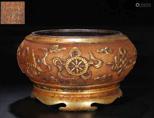 WU BANGZUO MARK GILT BROZNE BABAO PATTERN CENSER