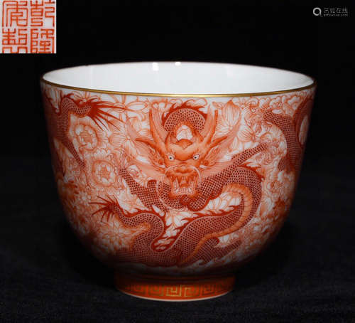 QIANLONG MARK ALUM RED GLAZE DRAGON PATTERN CUP