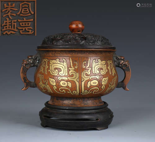 GILT BRONZE BEAST PATTERN CENSER