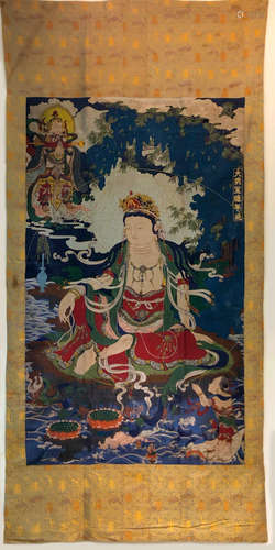 XUANDE MARK GUANYIN PATTERN YUNJIN THANGKA