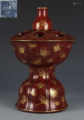 QIANLONG MARK BROWN GLAZE WINE WARMER