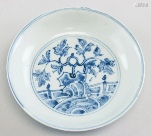Chinese Ming Blue & White Porcelain Saucer