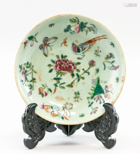 Chinese Wucai Porcelain Saucer Daoguang Mark