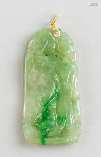 Burma Lingzhi Rectangular Jadeite Pendant