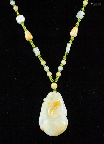 Chinese White Russet Jade Carved Necklace