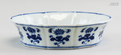 Chinese Blue & White Lobed Bowl Xuande Mark