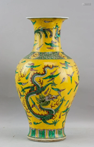 Chinese Famille Jaune Porcelain Vase