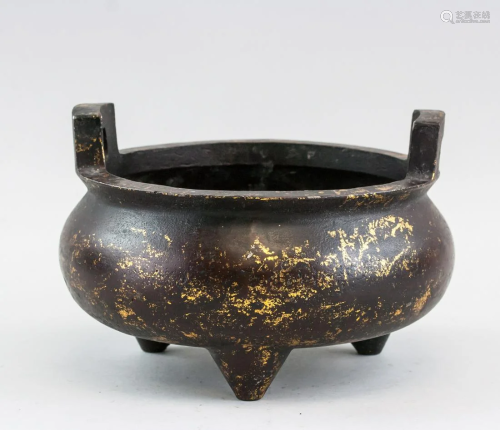 Chinese Bronze Censer with Yutang Qingwan Mark