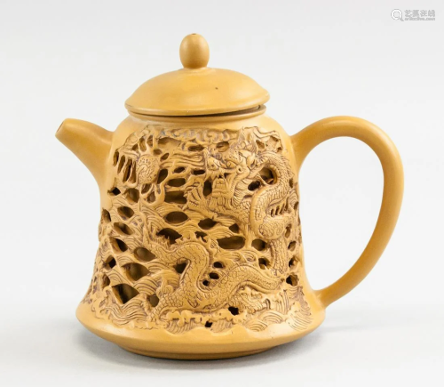 Chinese Dark Yellow Sizsha Dragon Teapot