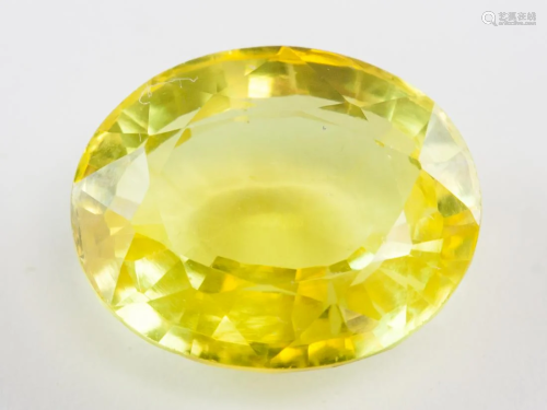 14.75ct Oval Cut Yellow Natural Sapphire GGL