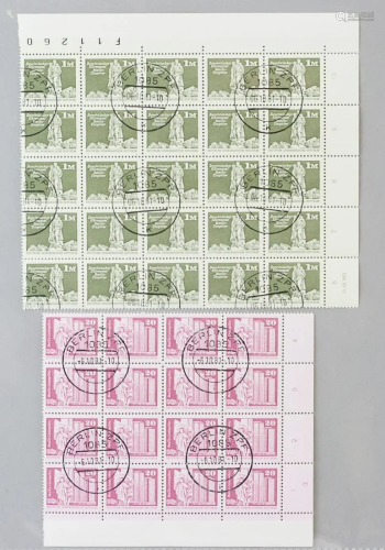 German 1M Stamps Sowjetisches Ehrenmal