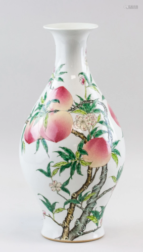 Chinese Famille Rose Peach Vase Yongzheng